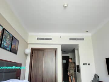 webcam man anotherguyonyourscreen image #4618349