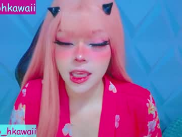 webcam girl naoko_mori image #251544