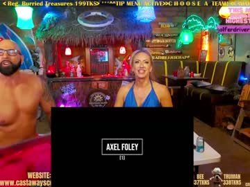 webcam couple bigbananamilfshake image #6825180