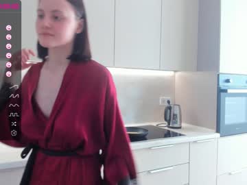 webcam girl megancooks image #3968222