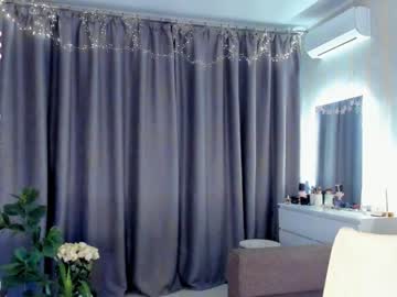 webcam girl juliacontrol image #6383707