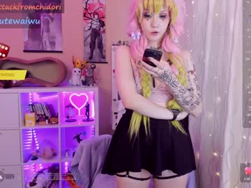 webcam girl yourcutewaifu image #6332213