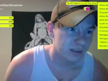 webcam man antisocialstreamer image #3414728