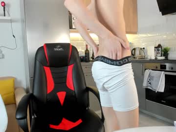 webcam man passionprince69 image #6779864