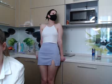 webcam girl renae_tom image #3199858