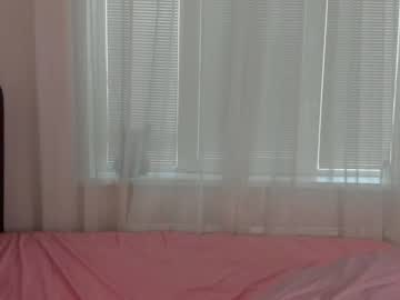 webcam girl angelina_new image #4479993