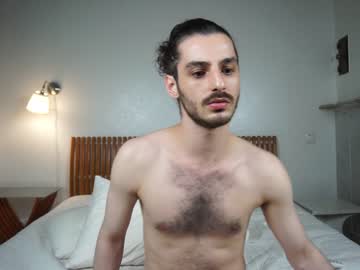 webcam couple peachcreamcouple image #5360606