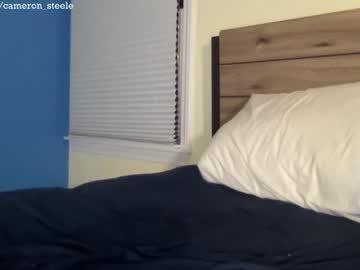 webcam man cb45632 image #2002193