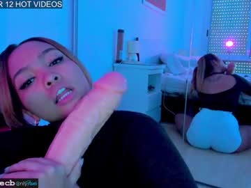 webcam girl kkandcc image #1187022