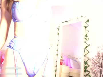 webcam girl ezra image #3684733
