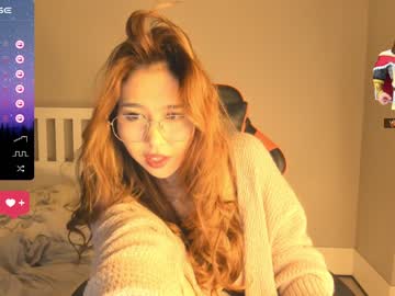 webcam girl mei_tin image #5318561