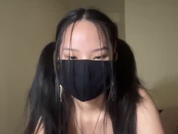 webcam girl alice_lee18 image #2984350