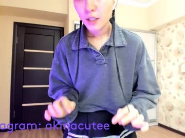 webcam girl akino_17 image #554592