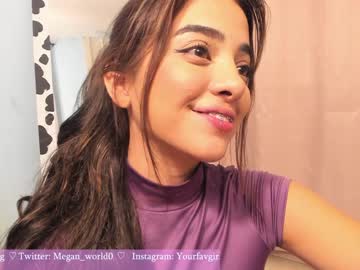 webcam girl megan_world image #1073943