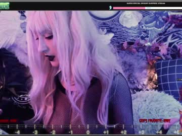 webcam girl those_darn_frigs image #321981