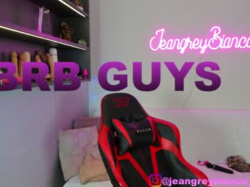 webcam couple jeangreybianca image #4728064