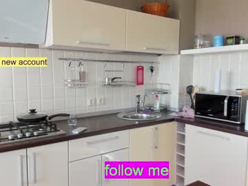 webcam girl coy_amina_ image #2420869