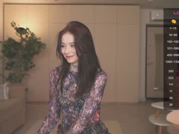 webcam girl oki_dokie image #5355938