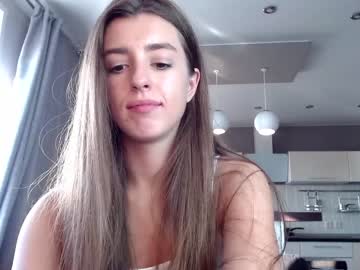 webcam girl coy_amina_ image #2650698