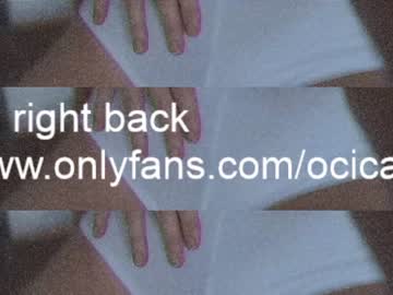webcam girl ocicat image #3555970