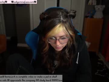 webcam girl emmachoice image #204200