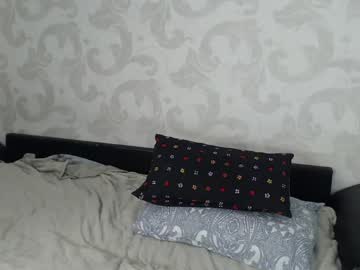 webcam girl su_bebe image #511359
