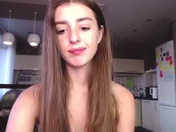 webcam girl coy_amina_ image #2651335