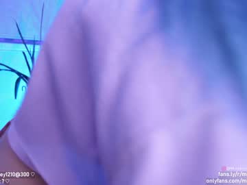 webcam girl misshowl image #2208964
