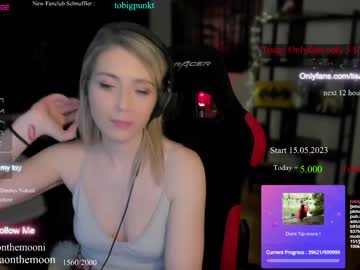 webcam girl kimilee22 image #4448783