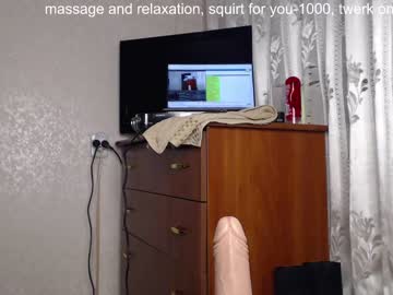 webcam girl simplegirl1996 image #848825