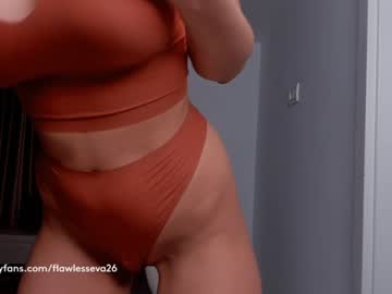 webcam girl unforgettable_s image #1281581