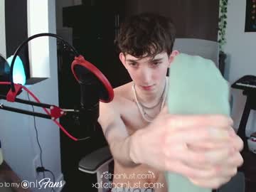 webcam man ethanlustx image #2151259
