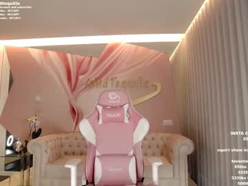 webcam girl wildtequilla image #3656144