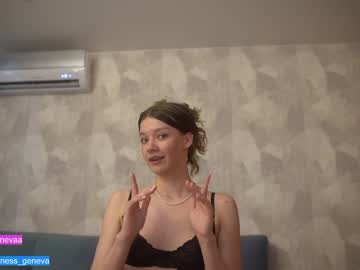 webcam girl coyness_geneva image #4534213