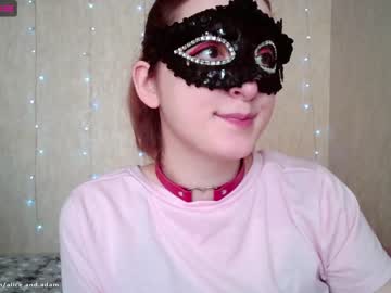 webcam couple alice_and_adam image #1542315