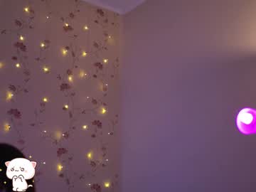webcam girl tiny_miracle image #6680398