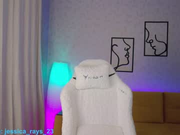 webcam girl jessica_rays image #6078812