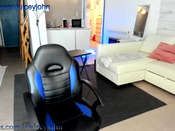 webcam girl dulceyjohn image #4562182