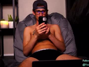 webcam man anotherskinnyboy image #1749474