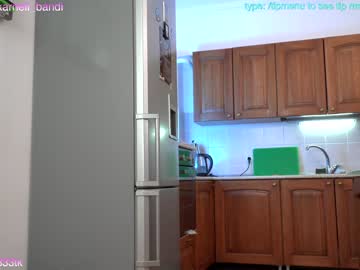 webcam girl lovexxxpink image #3095723