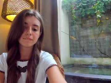 webcam girl coy_amina image #1621767