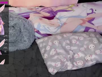 webcam girl nyakawaii69 image #4620893