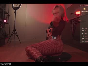 webcam girl bronnica image #3655792