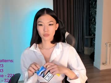 webcam girl lindamei image #5689988