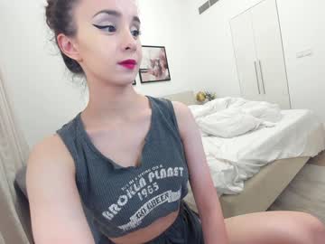 webcam girl ehotlovea image #5568247