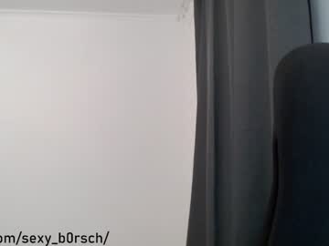 webcam girl sexy_b0rsch image #6183450