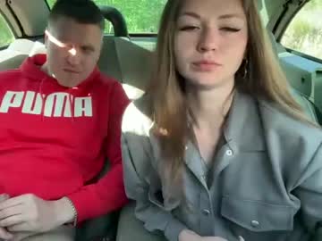 webcam couple ashleyalex2 image #4516032