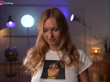 webcam girl chillwithkira image #4863256