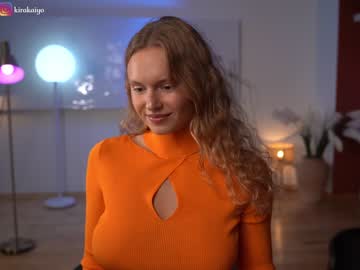 webcam girl chillwithkira image #5386910