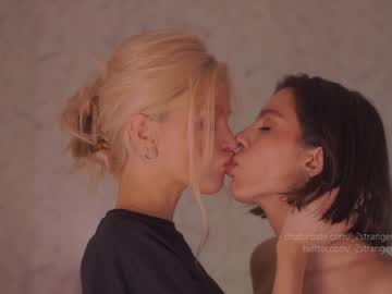 webcam girl _2strangers image #2395521